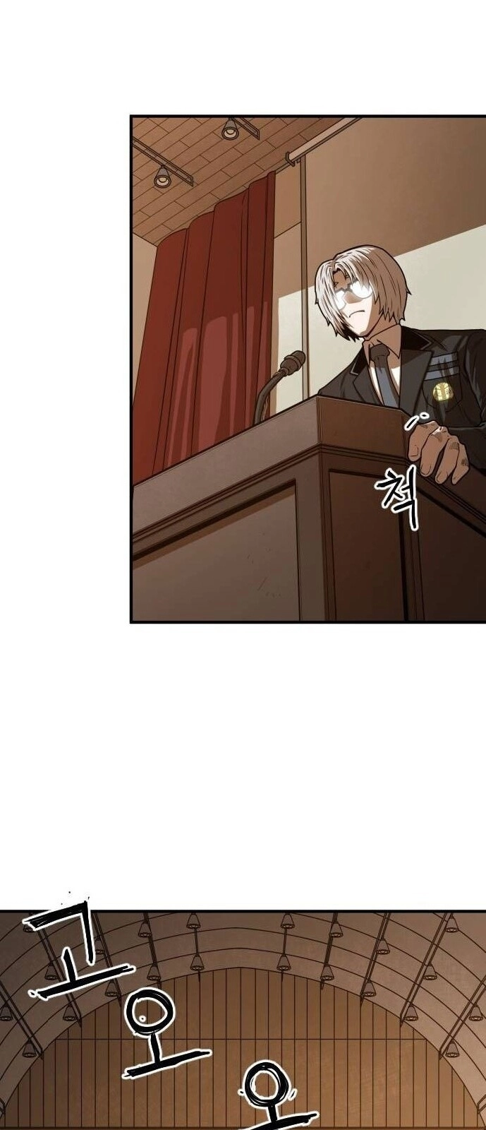 Chinh Phạt Học Đường Chapter 10 - 37