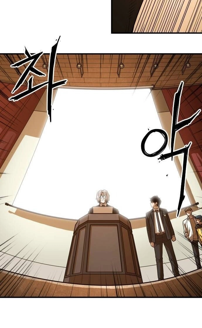 Chinh Phạt Học Đường Chapter 10 - 44