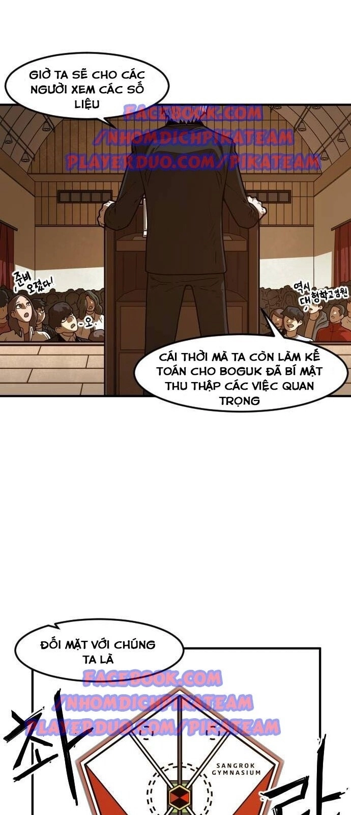 Chinh Phạt Học Đường Chapter 10 - 45