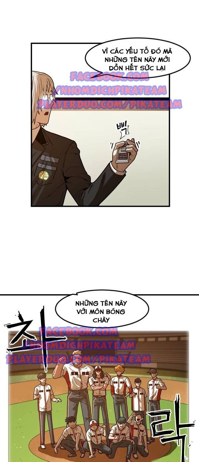 Chinh Phạt Học Đường Chapter 10 - 49