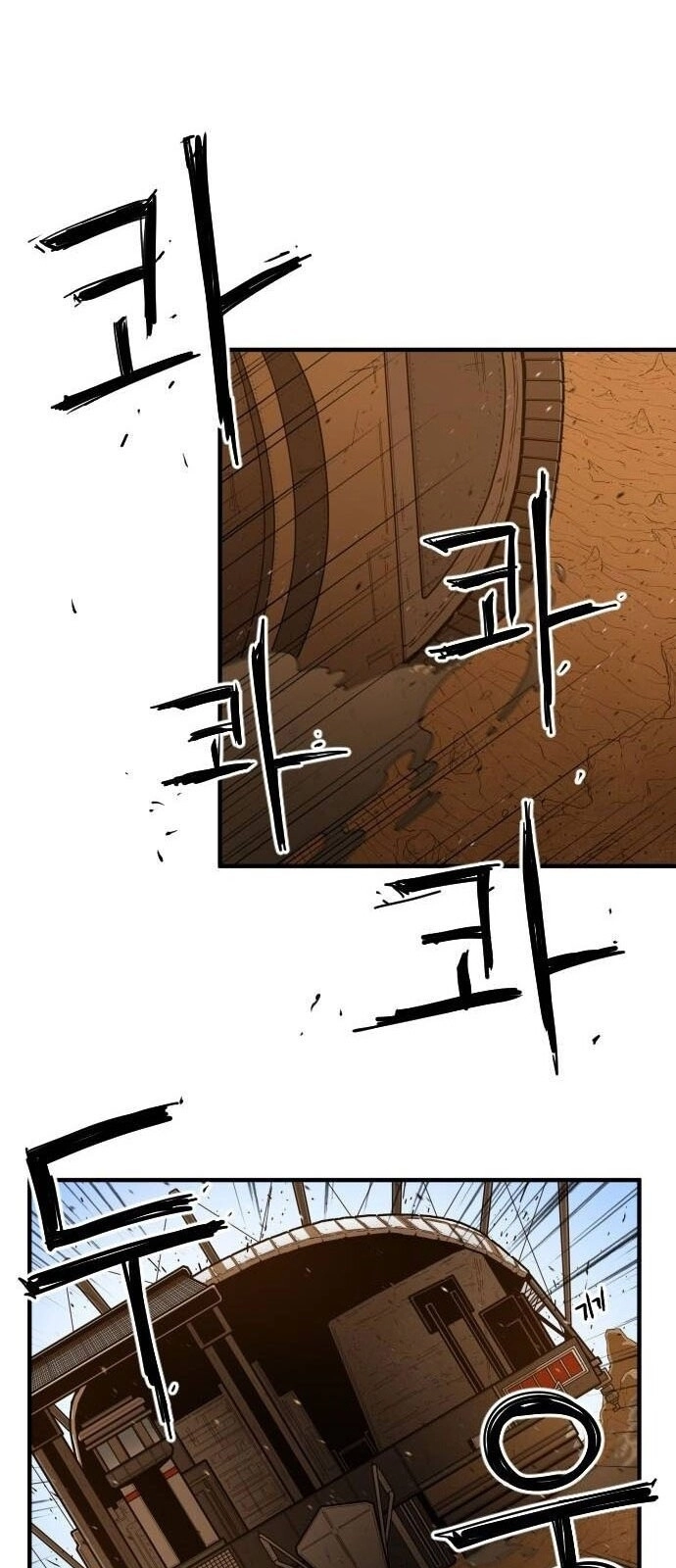 Chinh Phạt Học Đường Chapter 10 - 69