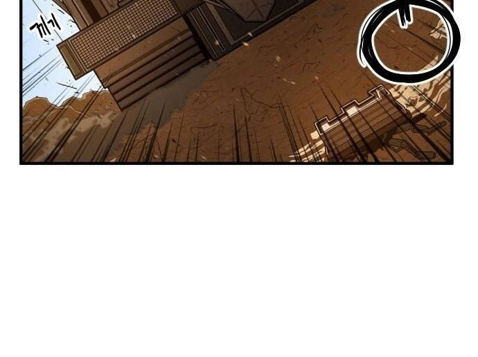 Chinh Phạt Học Đường Chapter 10 - 70