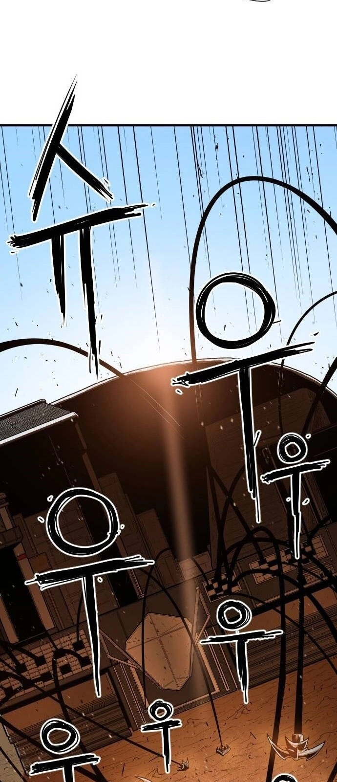 Chinh Phạt Học Đường Chapter 10 - 80