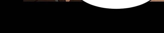 Chinh Phạt Học Đường Chapter 11 - 28