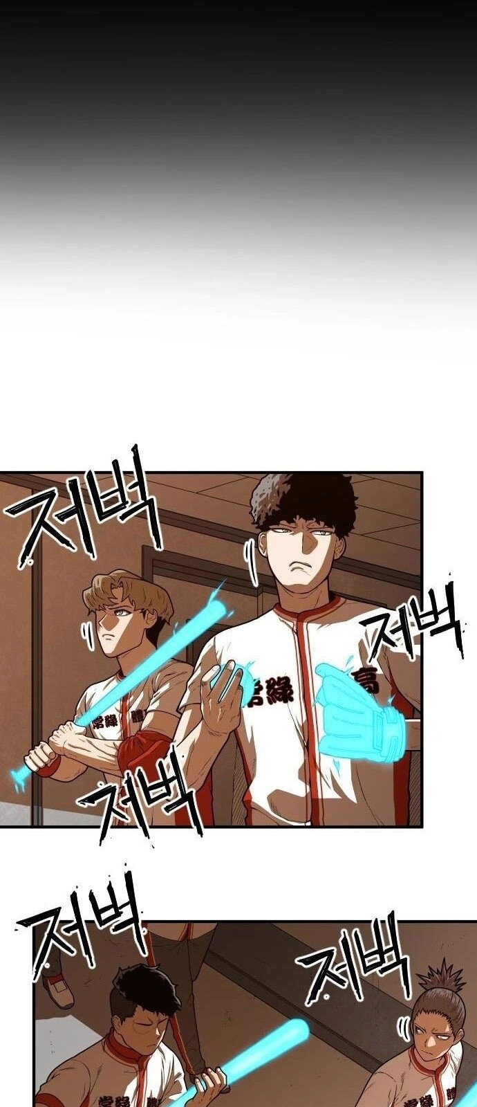 Chinh Phạt Học Đường Chapter 11 - 31