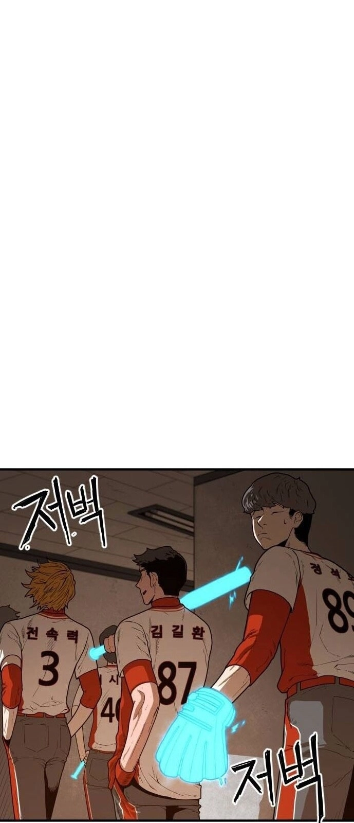 Chinh Phạt Học Đường Chapter 11 - 43