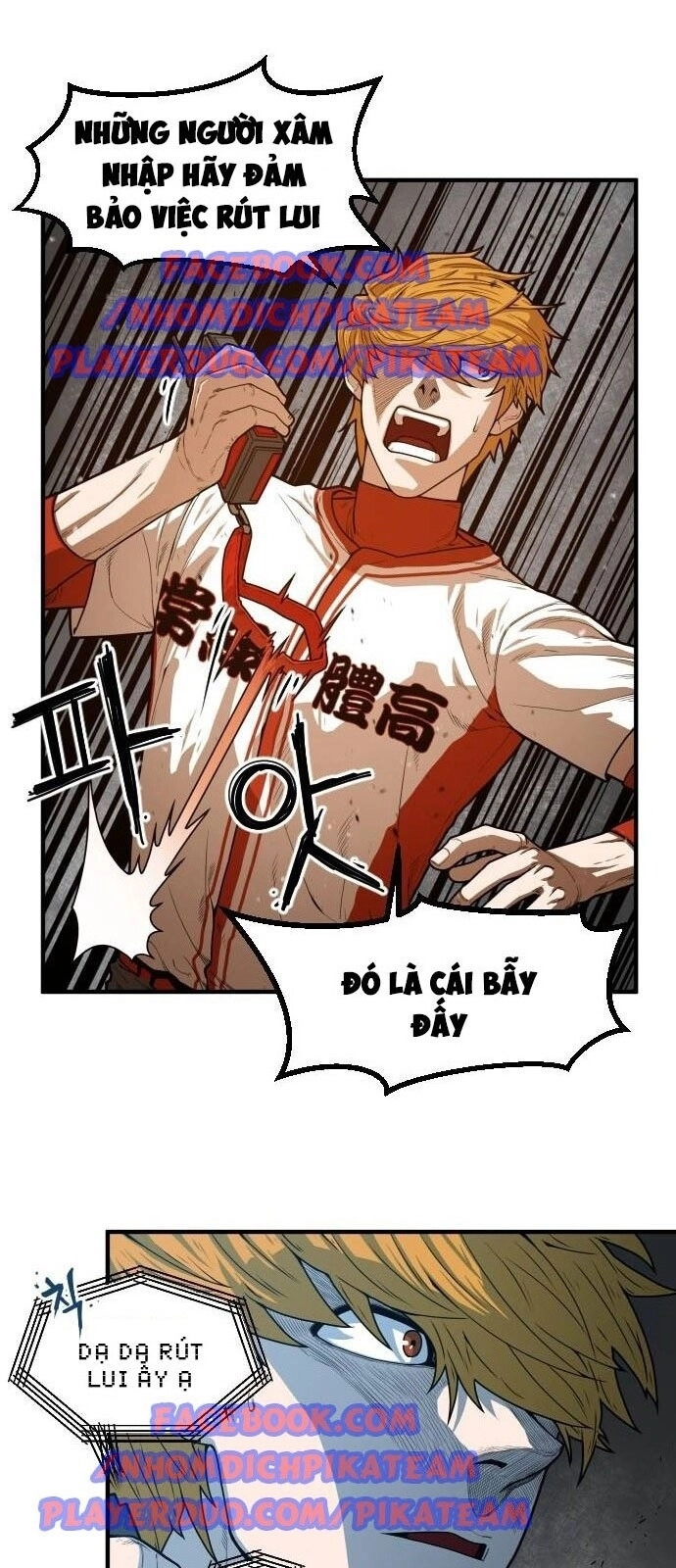 Chinh Phạt Học Đường Chapter 11 - 49