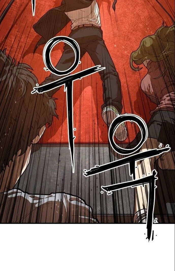 Chinh Phạt Học Đường Chapter 11 - 71