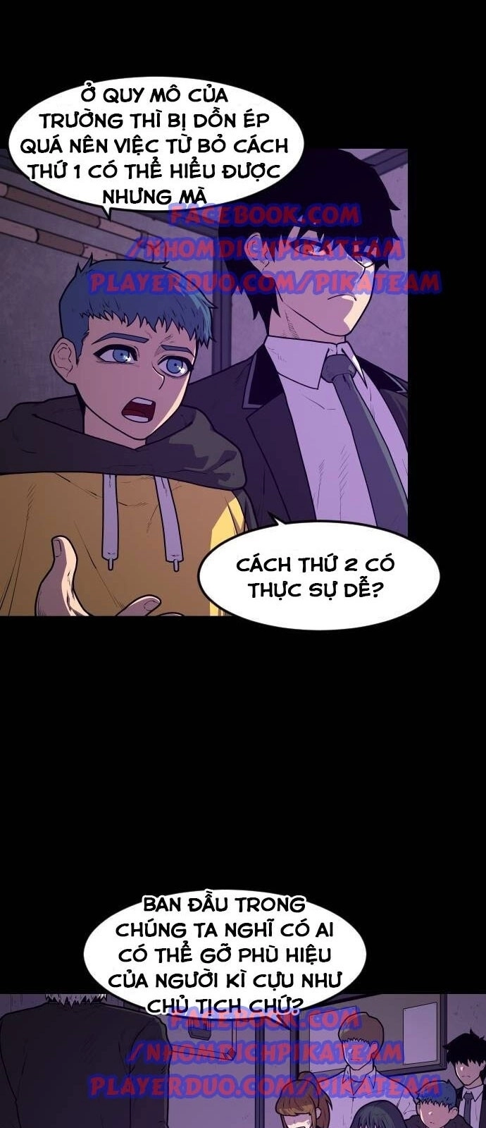 Chinh Phạt Học Đường Chapter 12 - 7