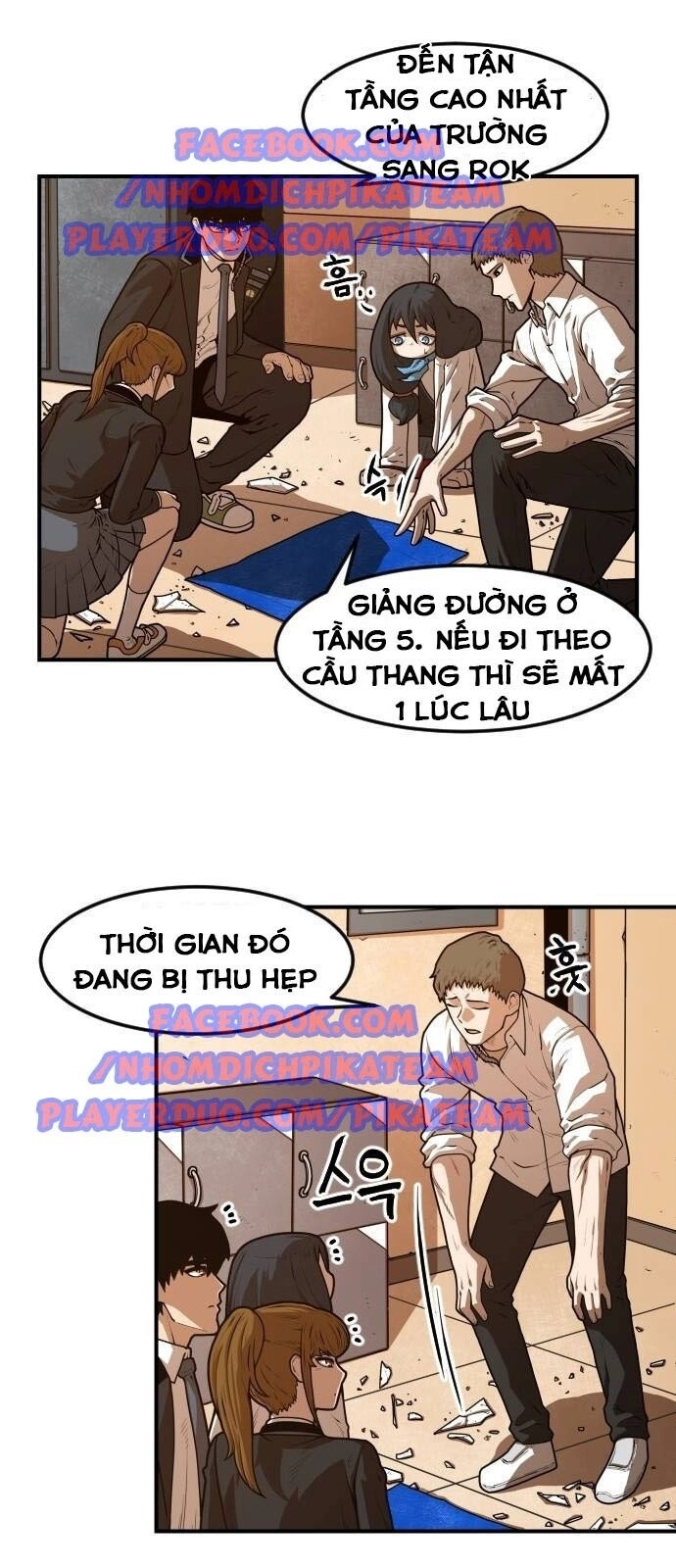 Chinh Phạt Học Đường Chapter 12 - 26
