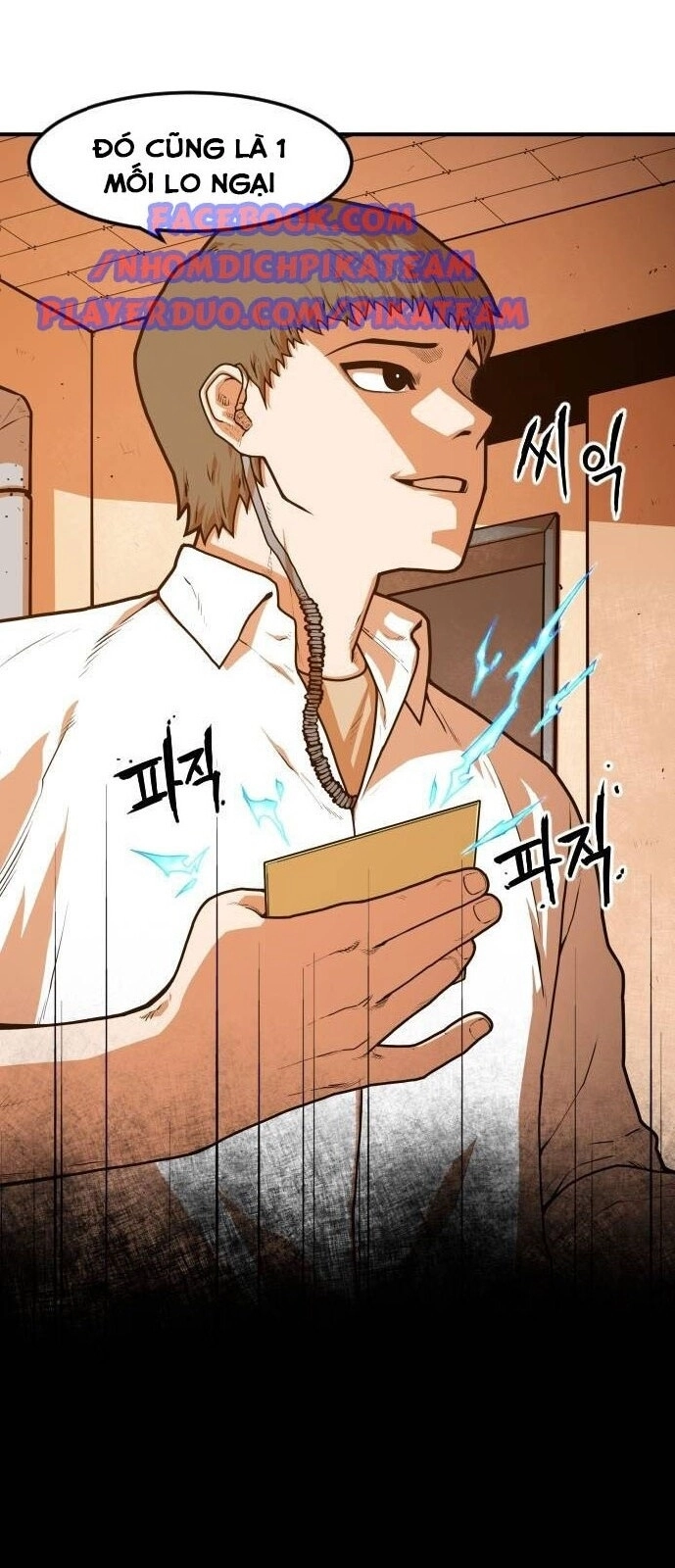 Chinh Phạt Học Đường Chapter 12 - 28