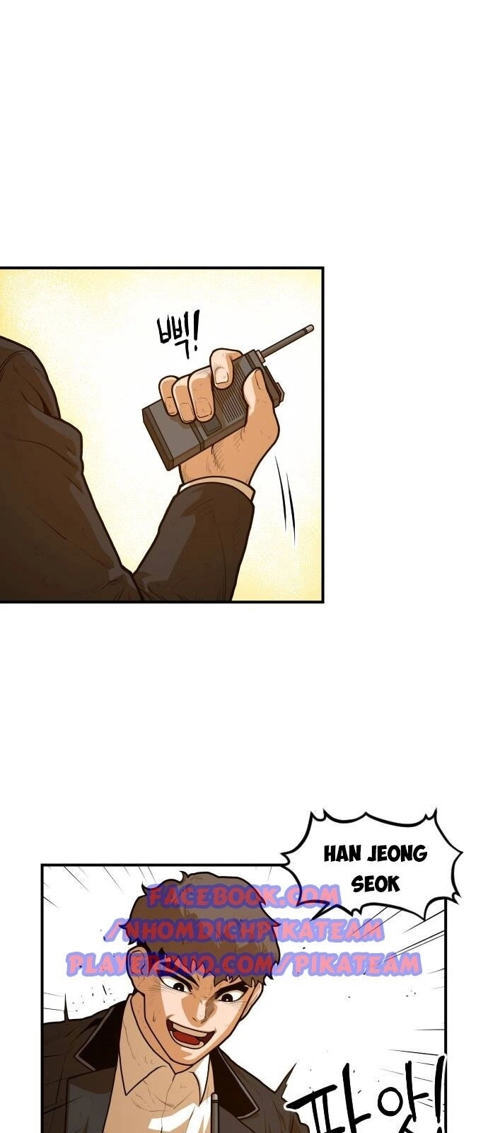 Chinh Phạt Học Đường Chapter 15 - 3