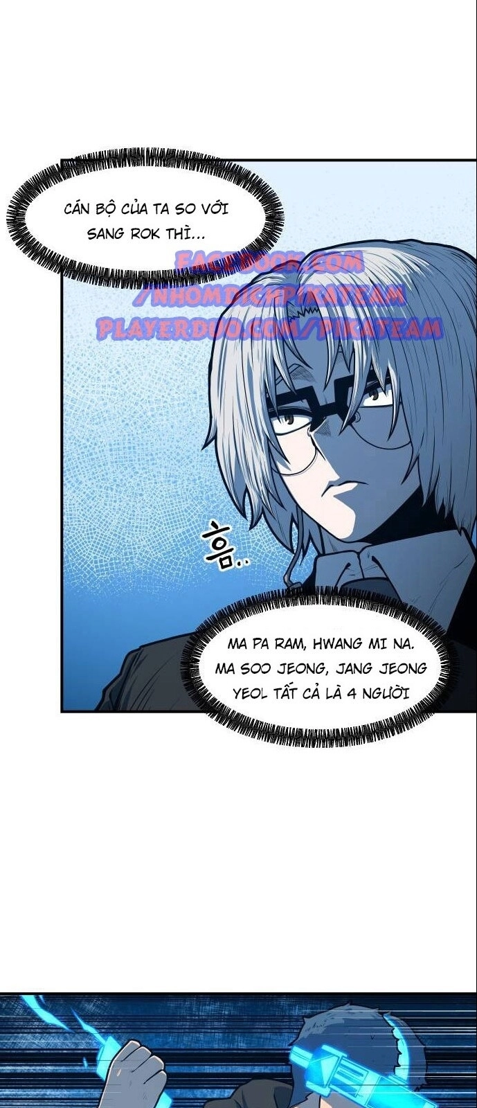 Chinh Phạt Học Đường Chapter 15 - 14