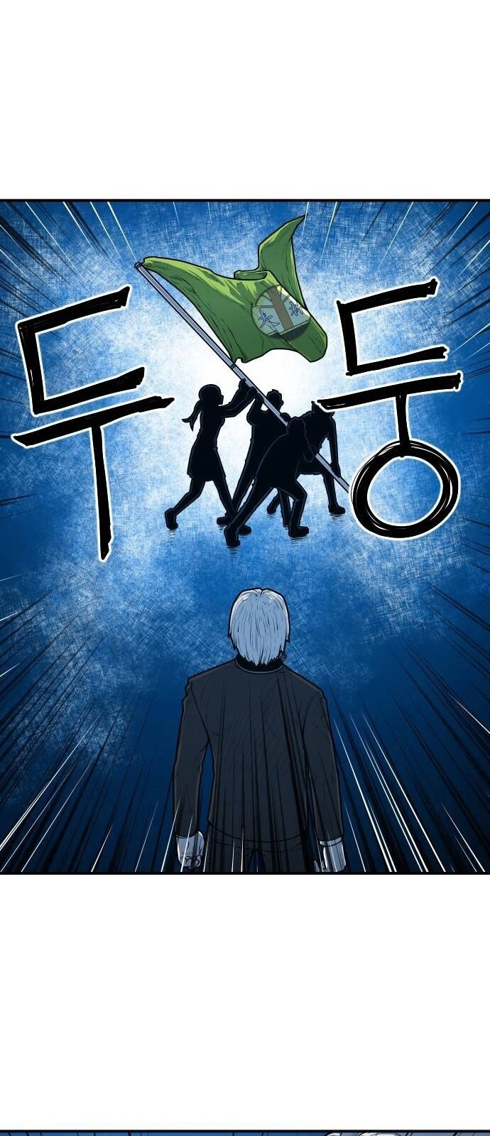 Chinh Phạt Học Đường Chapter 15 - 17