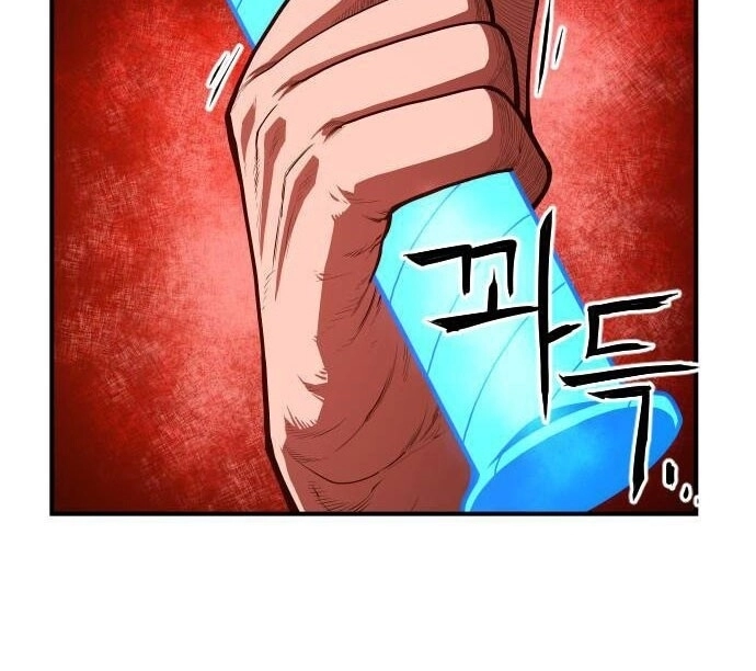 Chinh Phạt Học Đường Chapter 15 - 19