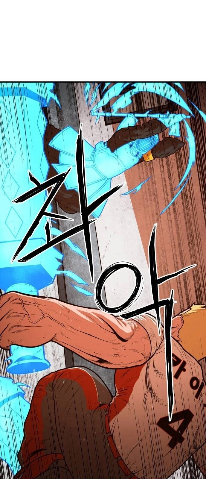 Chinh Phạt Học Đường Chapter 15 - 26