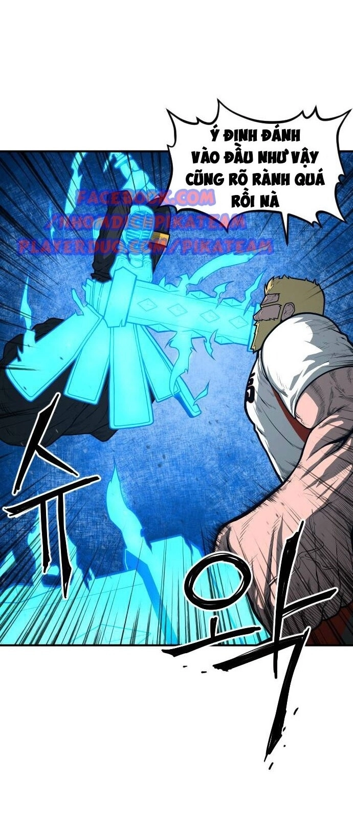 Chinh Phạt Học Đường Chapter 15 - 29