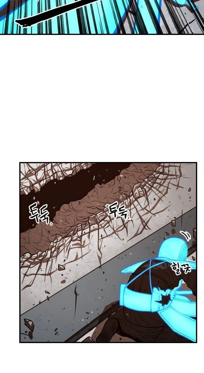 Chinh Phạt Học Đường Chapter 15 - 49