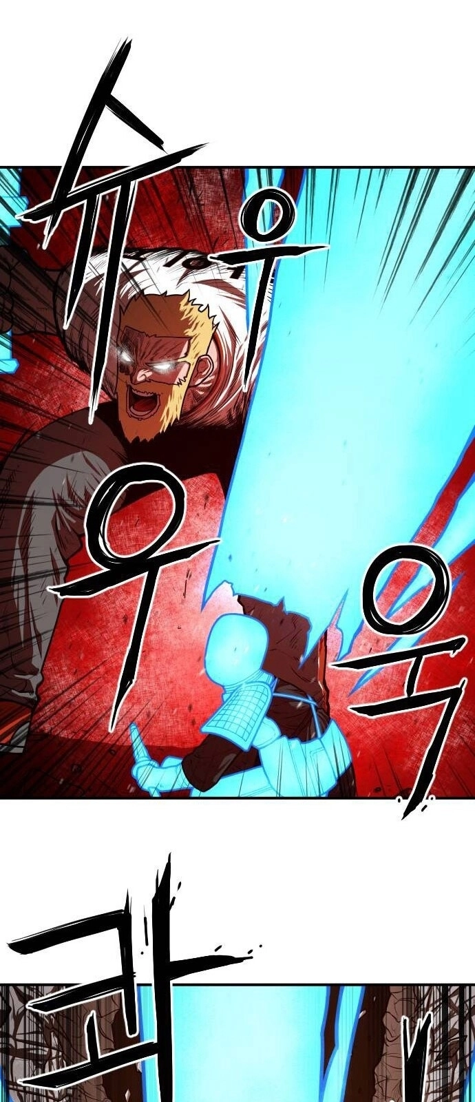 Chinh Phạt Học Đường Chapter 15 - 50