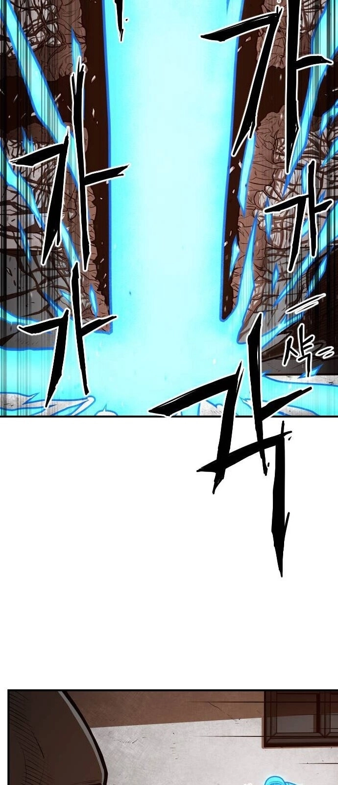 Chinh Phạt Học Đường Chapter 15 - 51