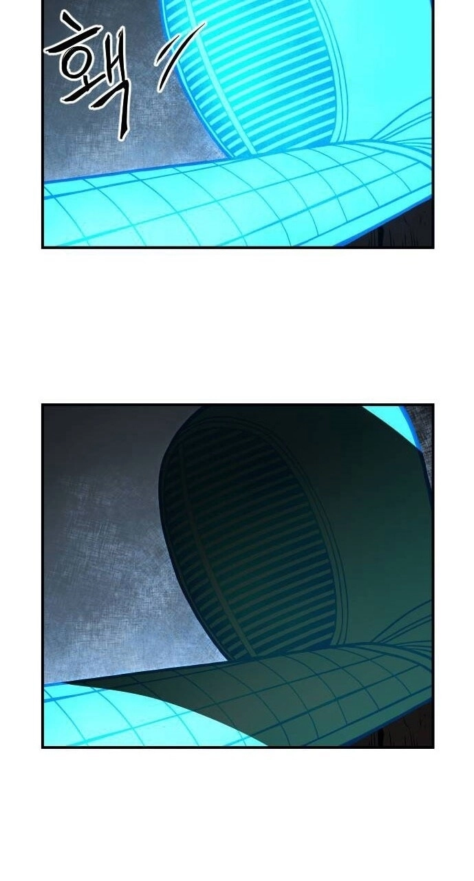 Chinh Phạt Học Đường Chapter 15 - 56