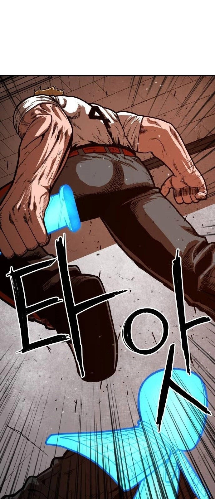 Chinh Phạt Học Đường Chapter 15 - 57