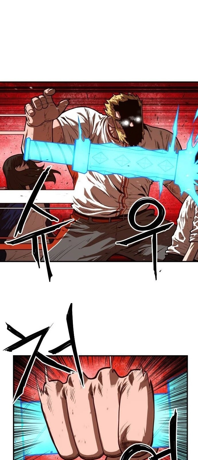 Chinh Phạt Học Đường Chapter 15 - 59