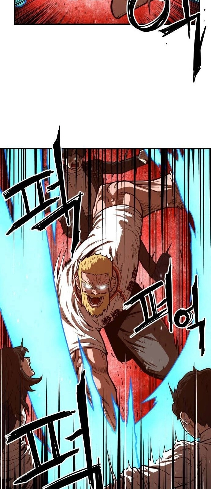 Chinh Phạt Học Đường Chapter 15 - 60