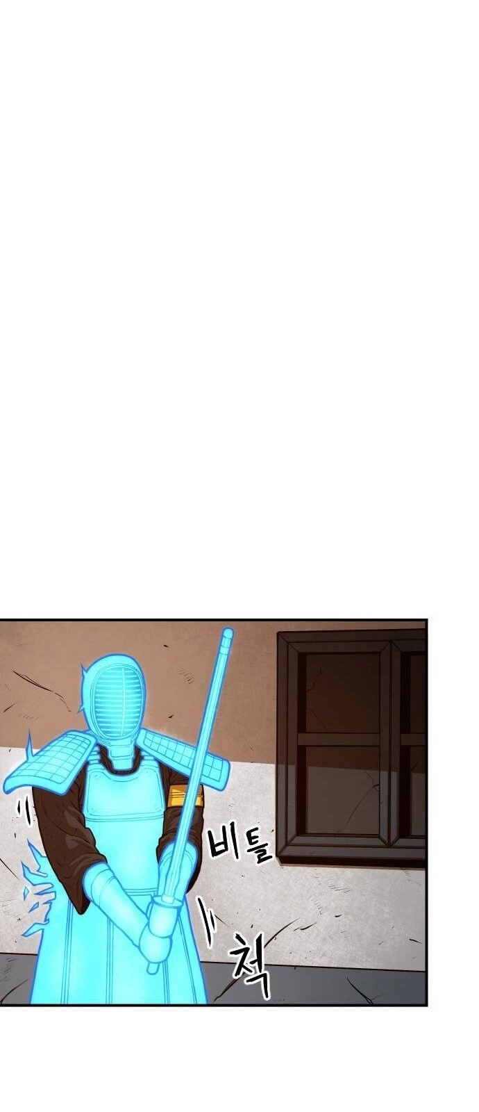 Chinh Phạt Học Đường Chapter 15 - 62