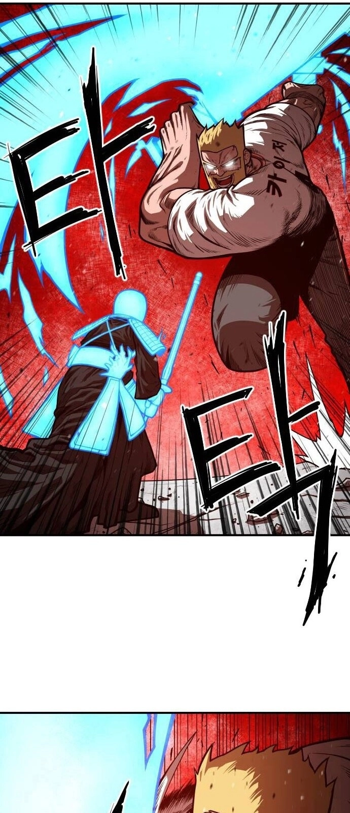 Chinh Phạt Học Đường Chapter 15 - 70