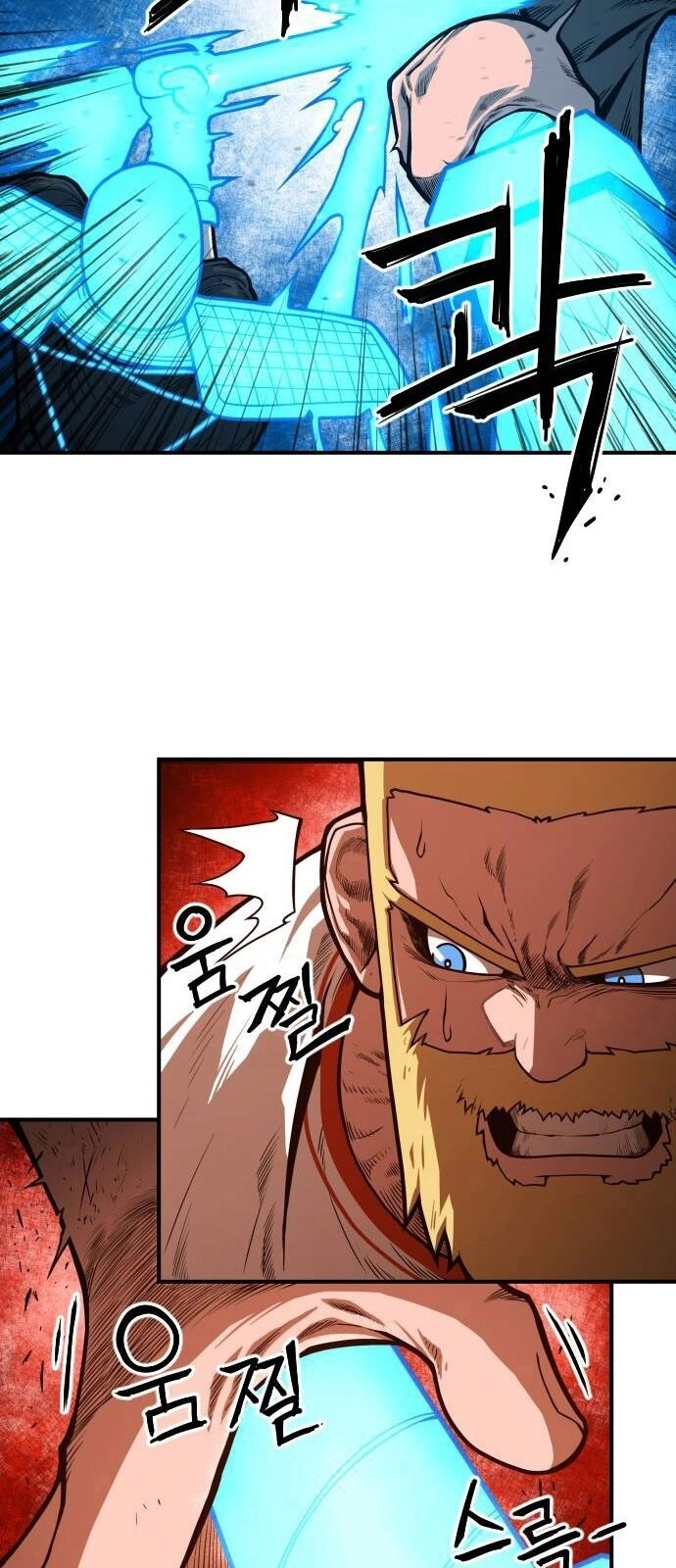 Chinh Phạt Học Đường Chapter 15 - 74