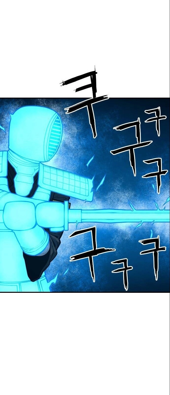 Chinh Phạt Học Đường Chapter 15 - 76