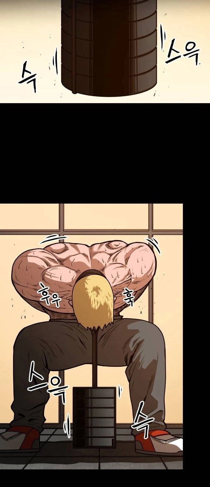 Chinh Phạt Học Đường Chapter 15 - 80