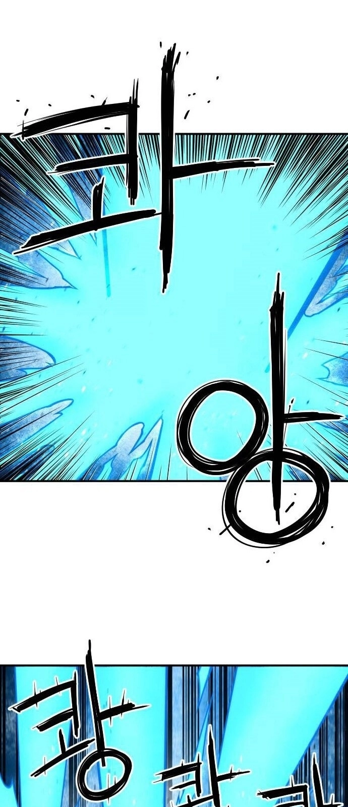 Chinh Phạt Học Đường Chapter 15 - 93