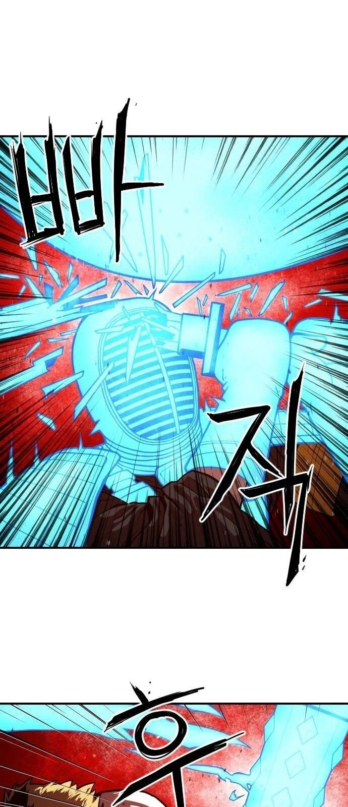 Chinh Phạt Học Đường Chapter 15 - 96