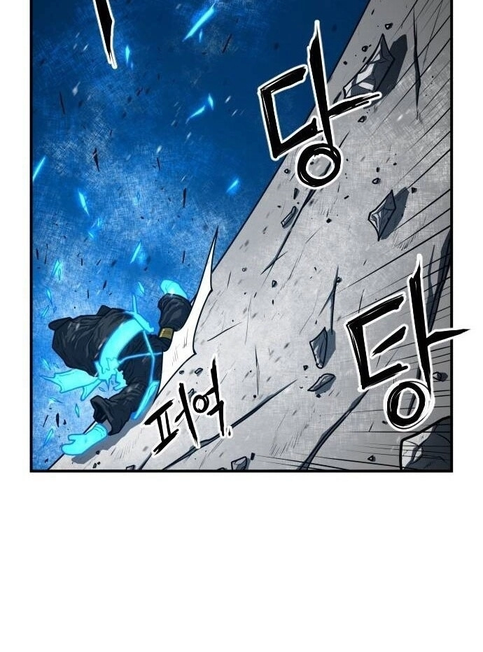 Chinh Phạt Học Đường Chapter 15 - 101