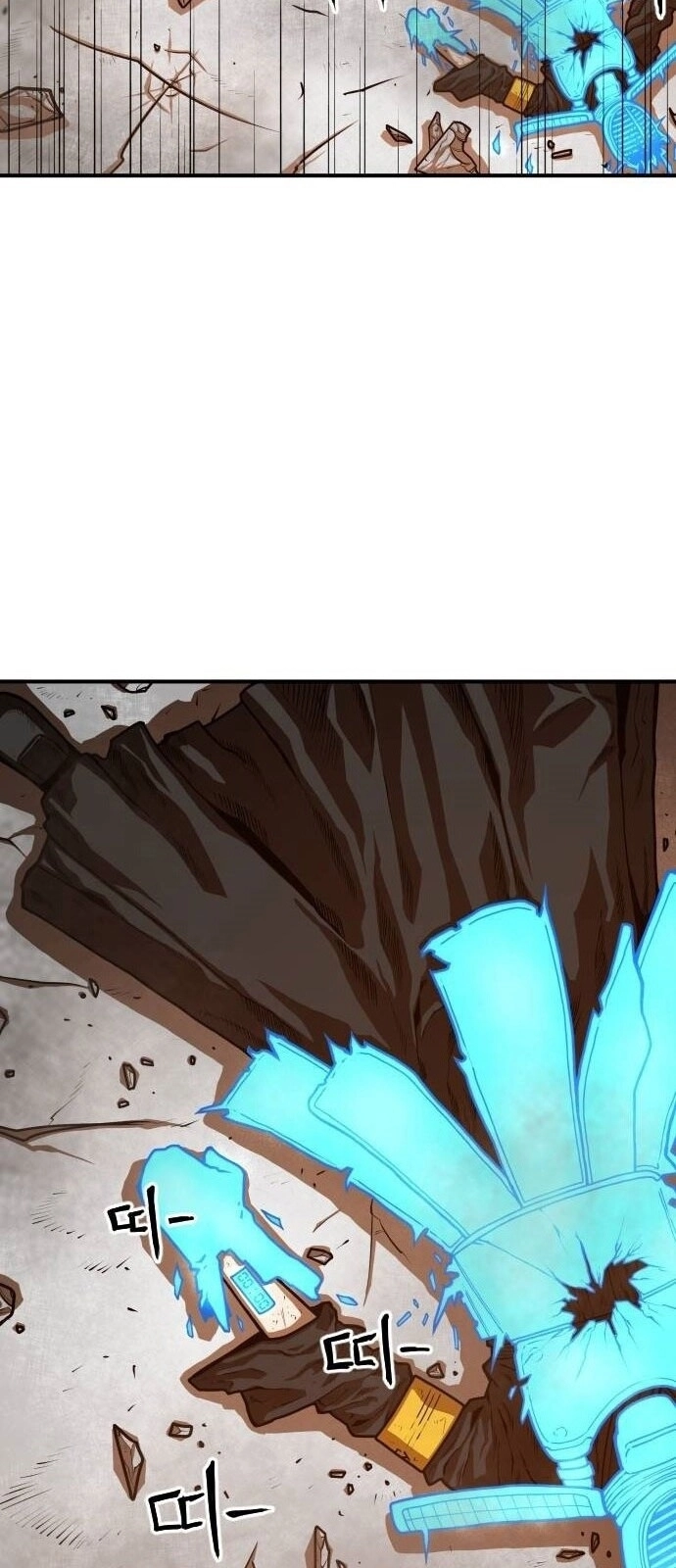 Chinh Phạt Học Đường Chapter 15 - 103