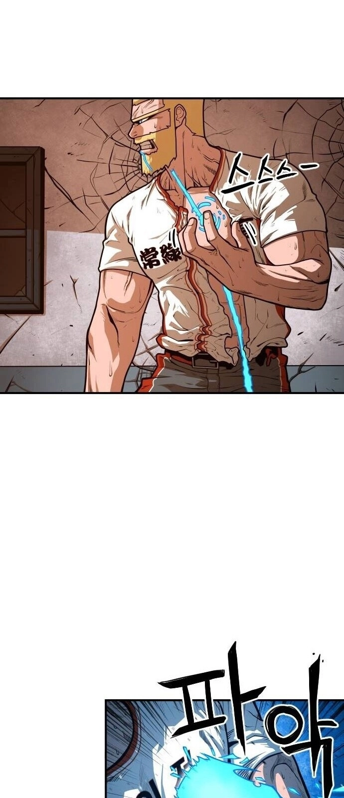 Chinh Phạt Học Đường Chapter 17 - 11