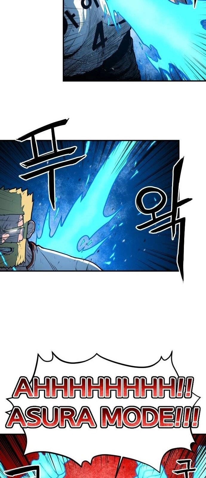 Chinh Phạt Học Đường Chapter 17 - 12