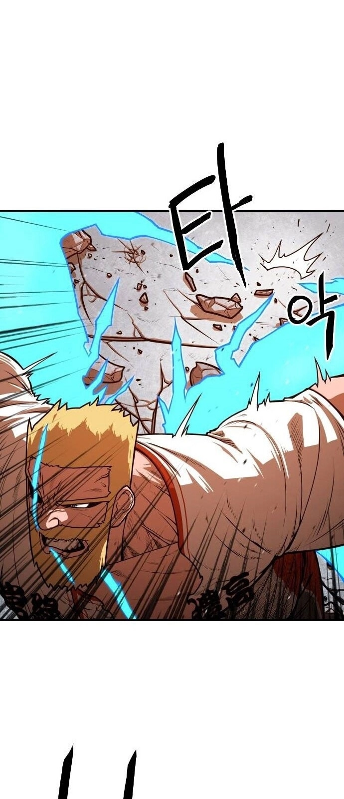 Chinh Phạt Học Đường Chapter 17 - 14