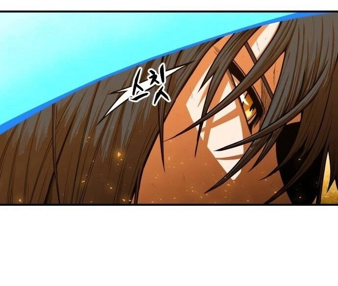 Chinh Phạt Học Đường Chapter 17 - 22