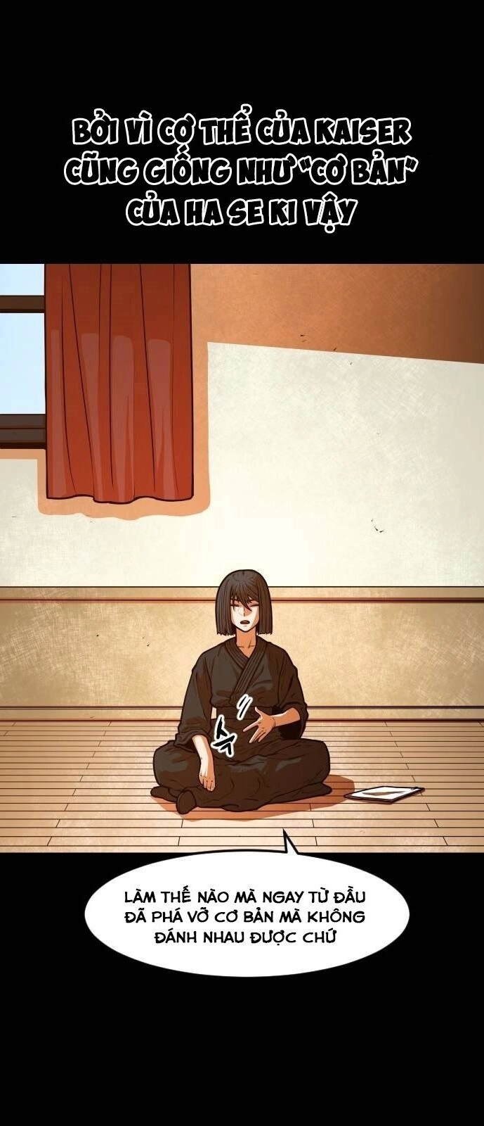 Chinh Phạt Học Đường Chapter 17 - 27