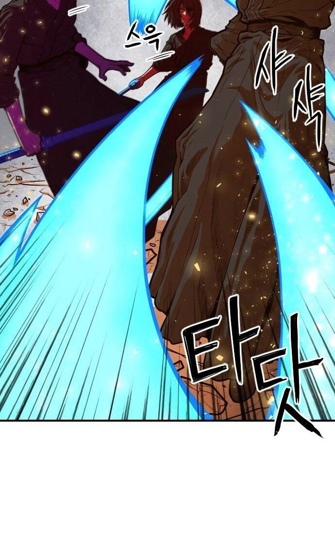 Chinh Phạt Học Đường Chapter 17 - 36