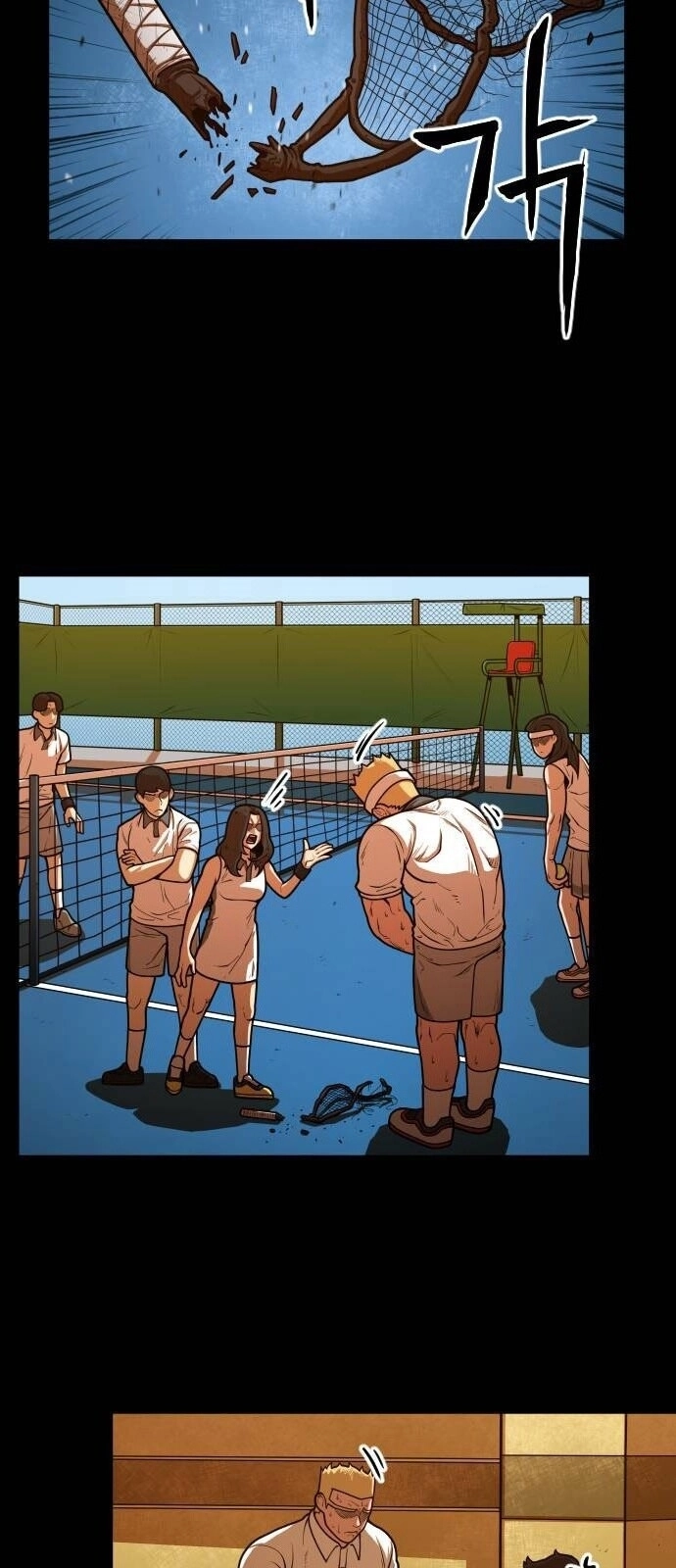 Chinh Phạt Học Đường Chapter 17 - 44