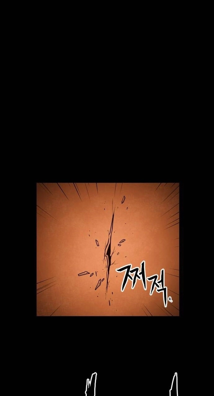 Chinh Phạt Học Đường Chapter 17 - 53