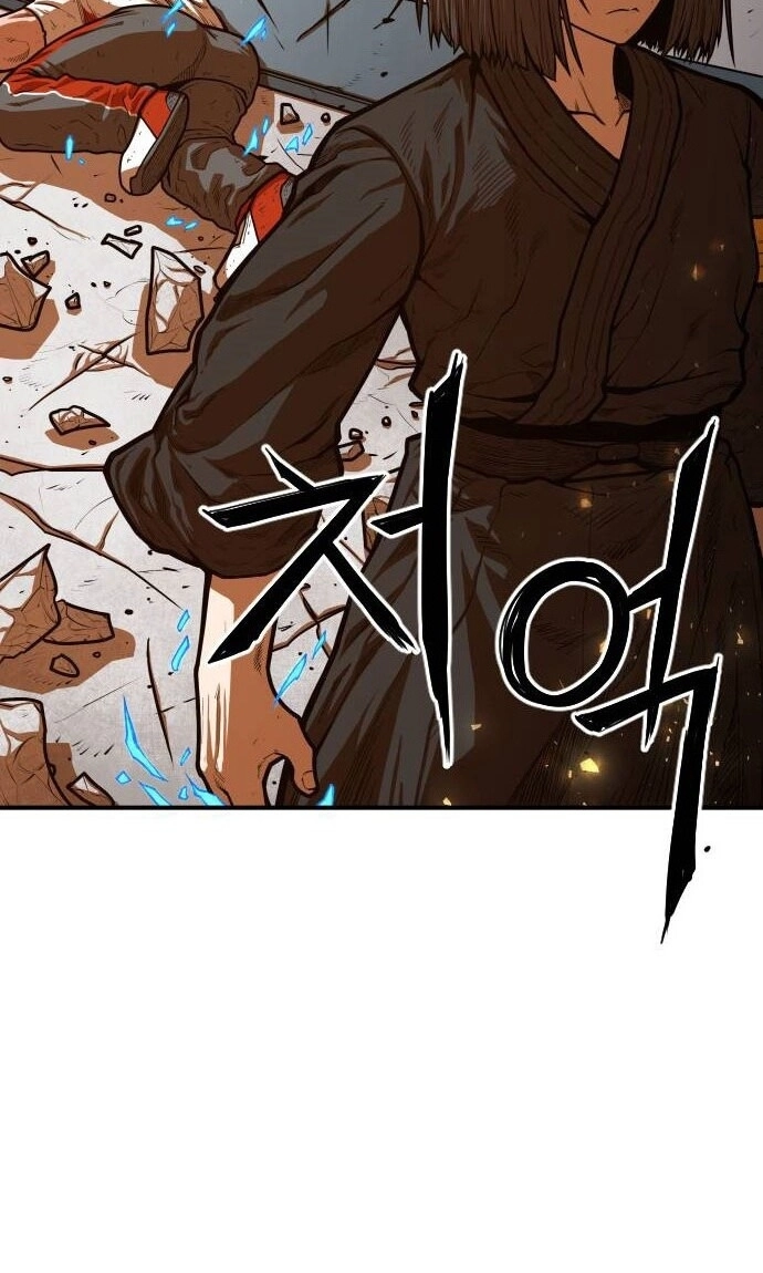 Chinh Phạt Học Đường Chapter 17 - 61