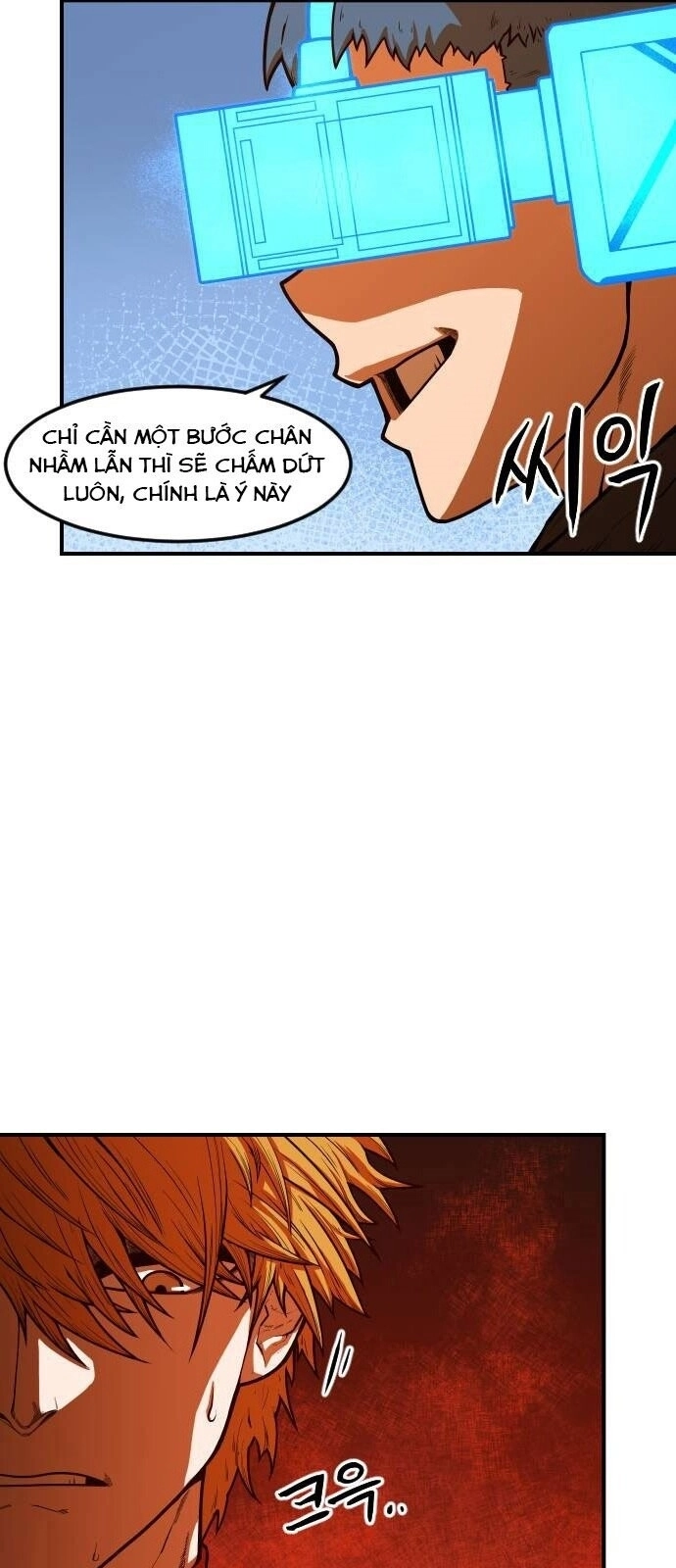 Chinh Phạt Học Đường Chapter 18 - 3