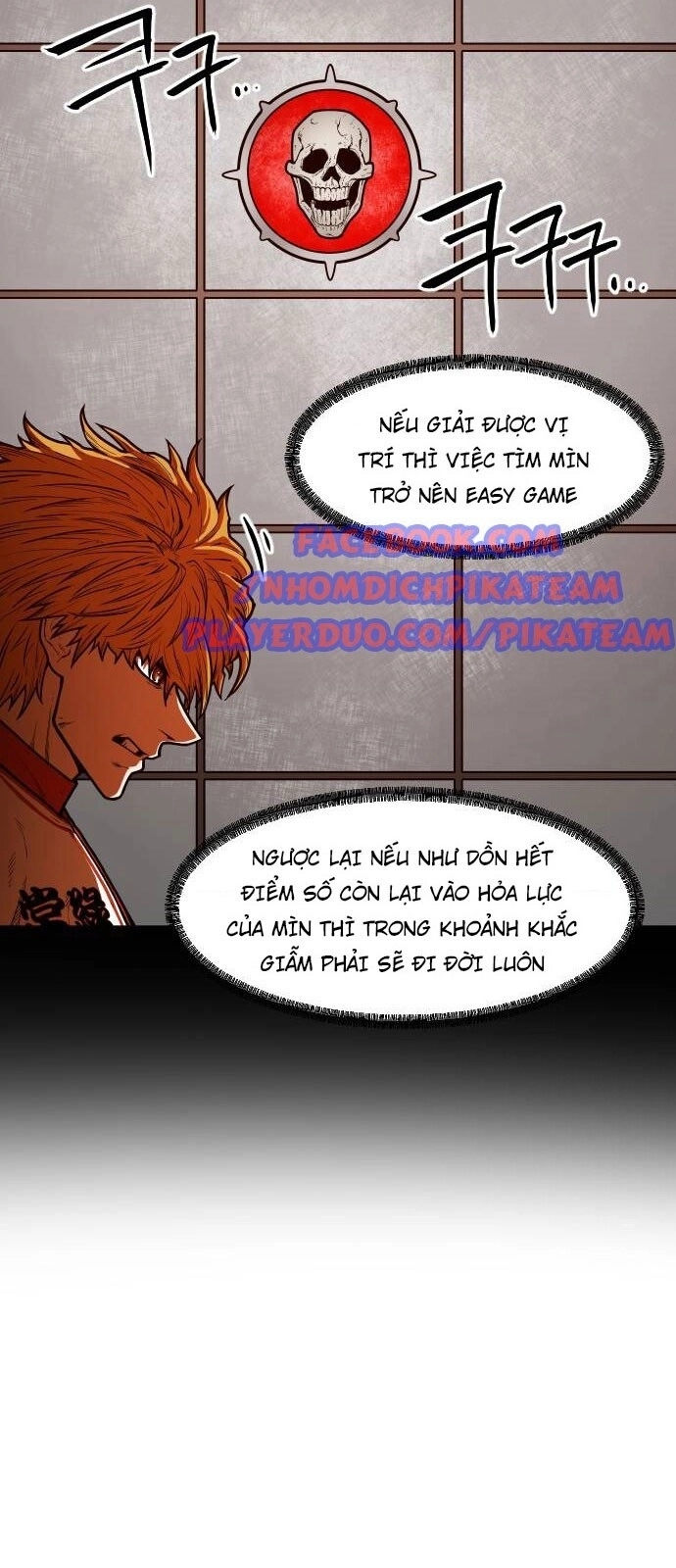 Chinh Phạt Học Đường Chapter 18 - 6