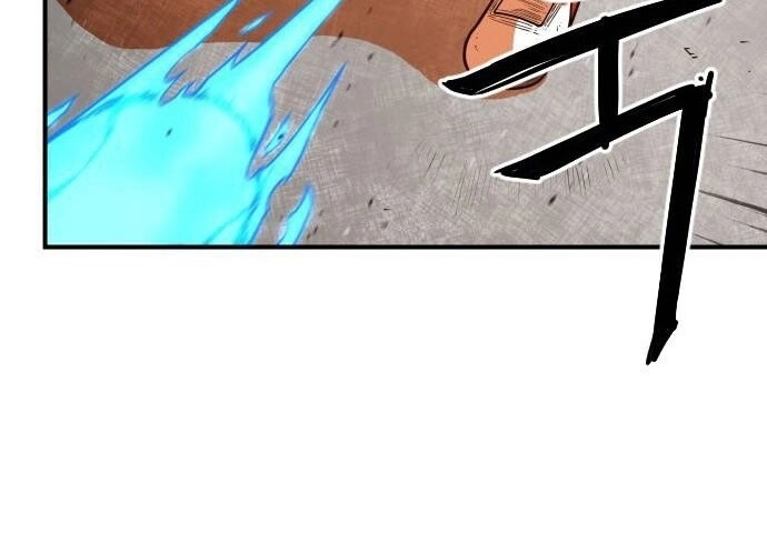 Chinh Phạt Học Đường Chapter 18 - 16