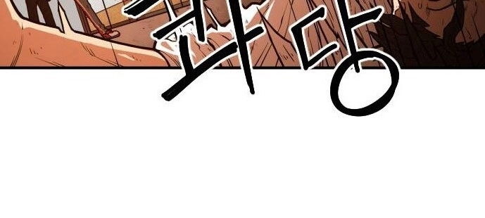 Chinh Phạt Học Đường Chapter 18 - 19